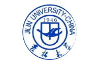 吉林大學(xué)